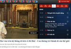Đi kèm những hình ảnh về điện Long An là phần thuyết minh: “Điện Long An do vua Thuận Trị xây dựng…” - Ảnh chụp màn hình