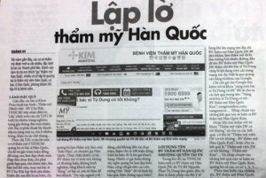 Bài trên báo Thanh Niên