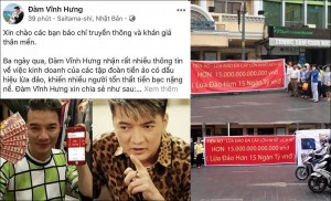 Đàm Vĩnh Hưng lại lên tiếng về vụ lừa đảo 15.000 tỉ