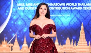 Le Van Anh