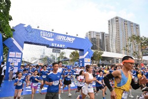 Pocari Sweat Run Việt Nam 2024