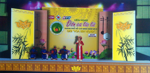 Mô hình sân khấu giải "Hoa sen vàng" 2013