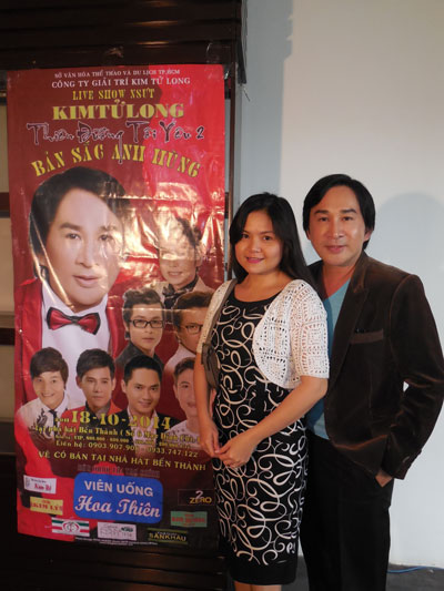 Kim Tử Long và vợ - nghệ sĩ Trinh Trinh