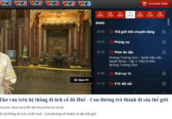 Đi kèm những hình ảnh về điện Long An là phần thuyết minh: “Điện Long An do vua Thuận Trị xây dựng…” - Ảnh chụp màn hình
