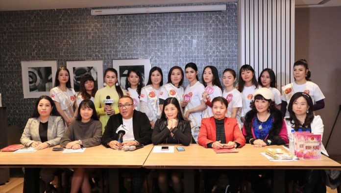 Họp báo trước thềm chung kết cuộc thi Hoa hậu và Hoa hậu Doanh nhân Người Việt Châu Á  2019
