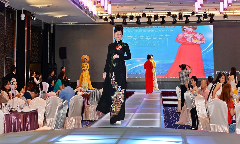 Ao dai 14