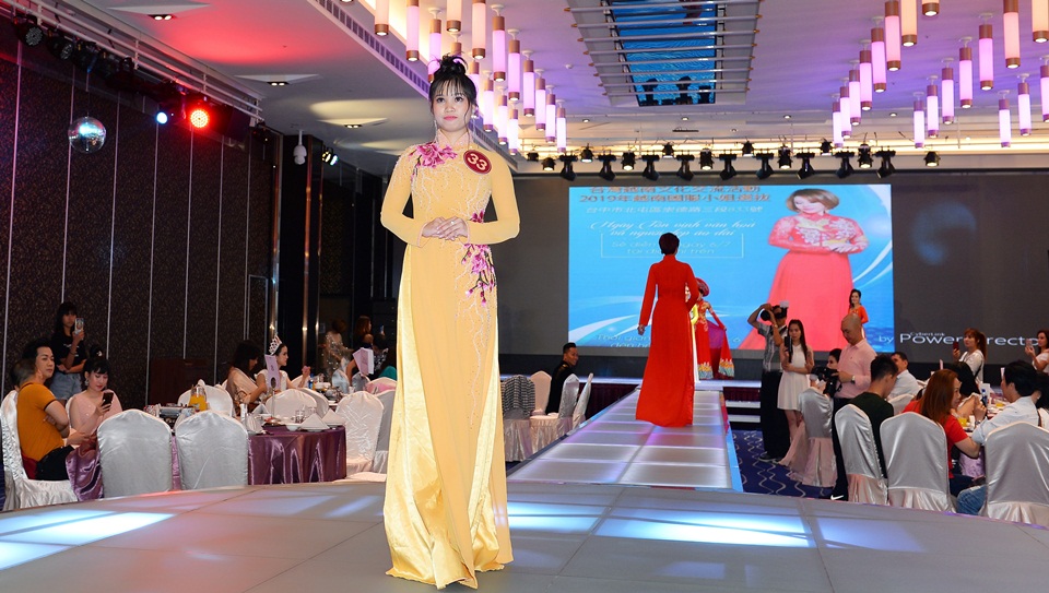 Ao dai 2