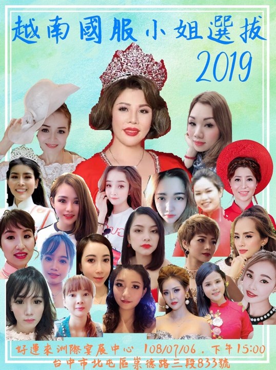 Ao dai 21