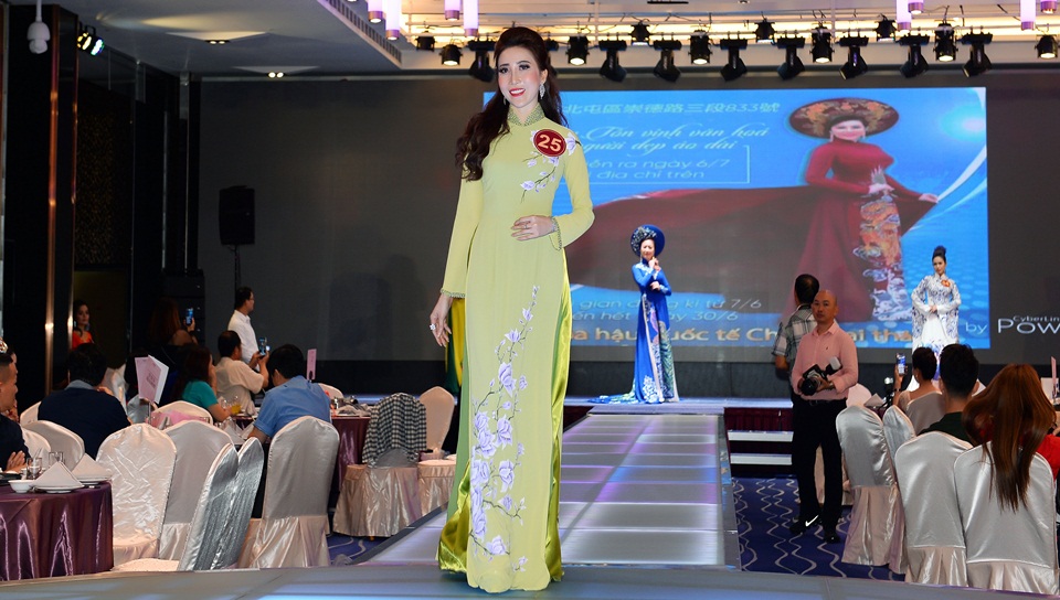 Ao dai 5