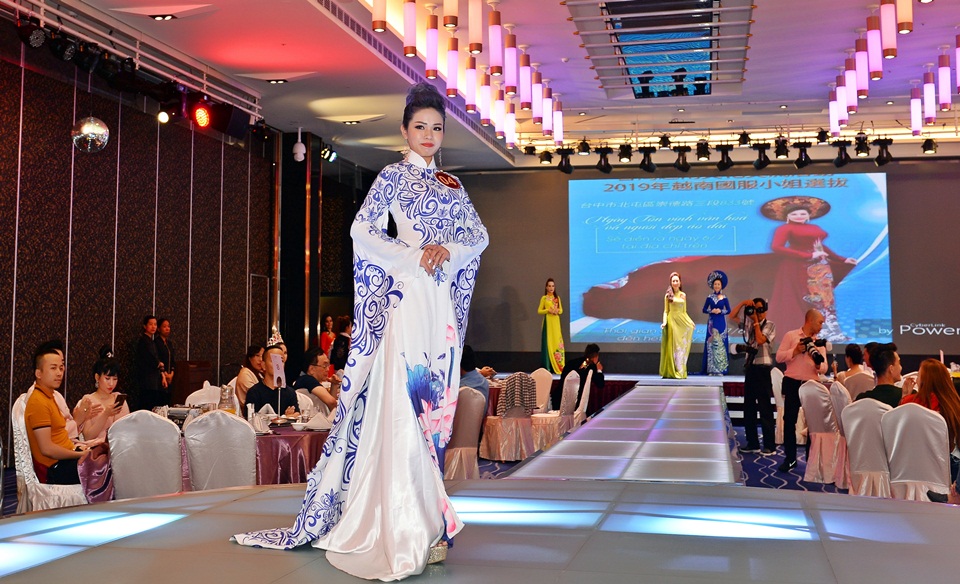 Ao dai 6