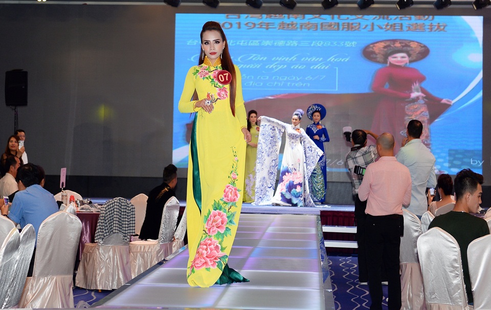 Ao dai 7