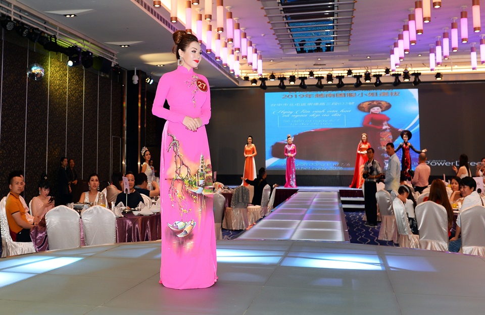 Ao dai 8