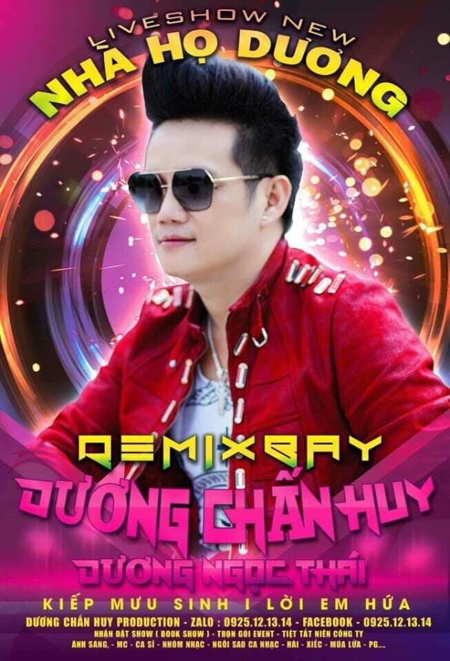 DCH 6