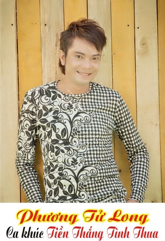 DCH 9