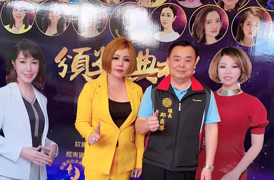 Ao dai Thao 1