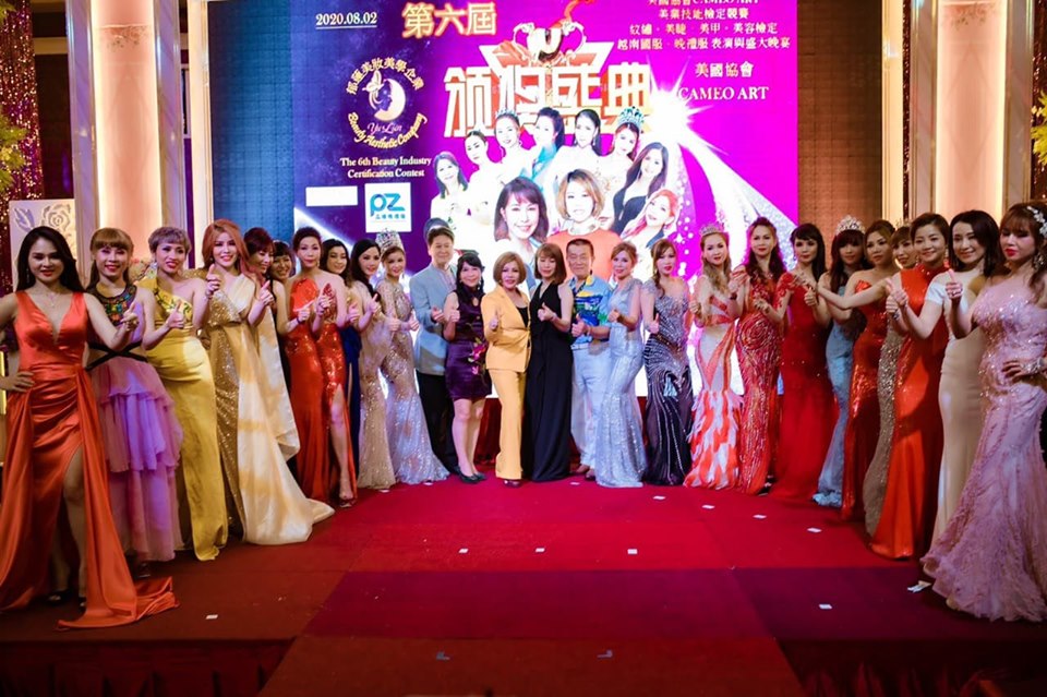 Ao dai Thao 10