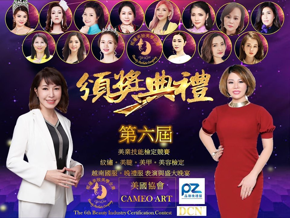 Ao dai Thao 14