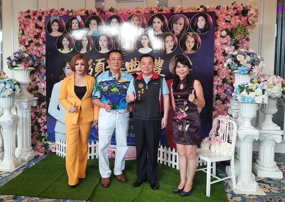 Ao dai Thao 9