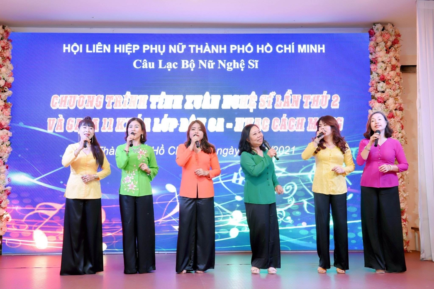 Album Trung Thu 17