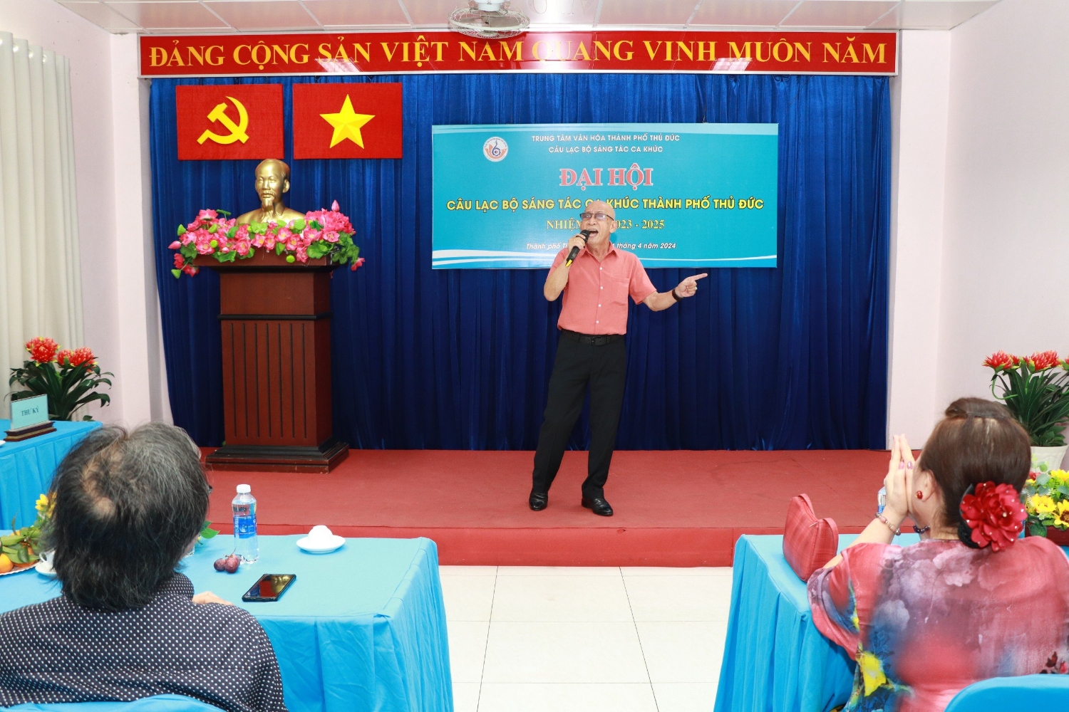 CLB AN Thu Duc 21