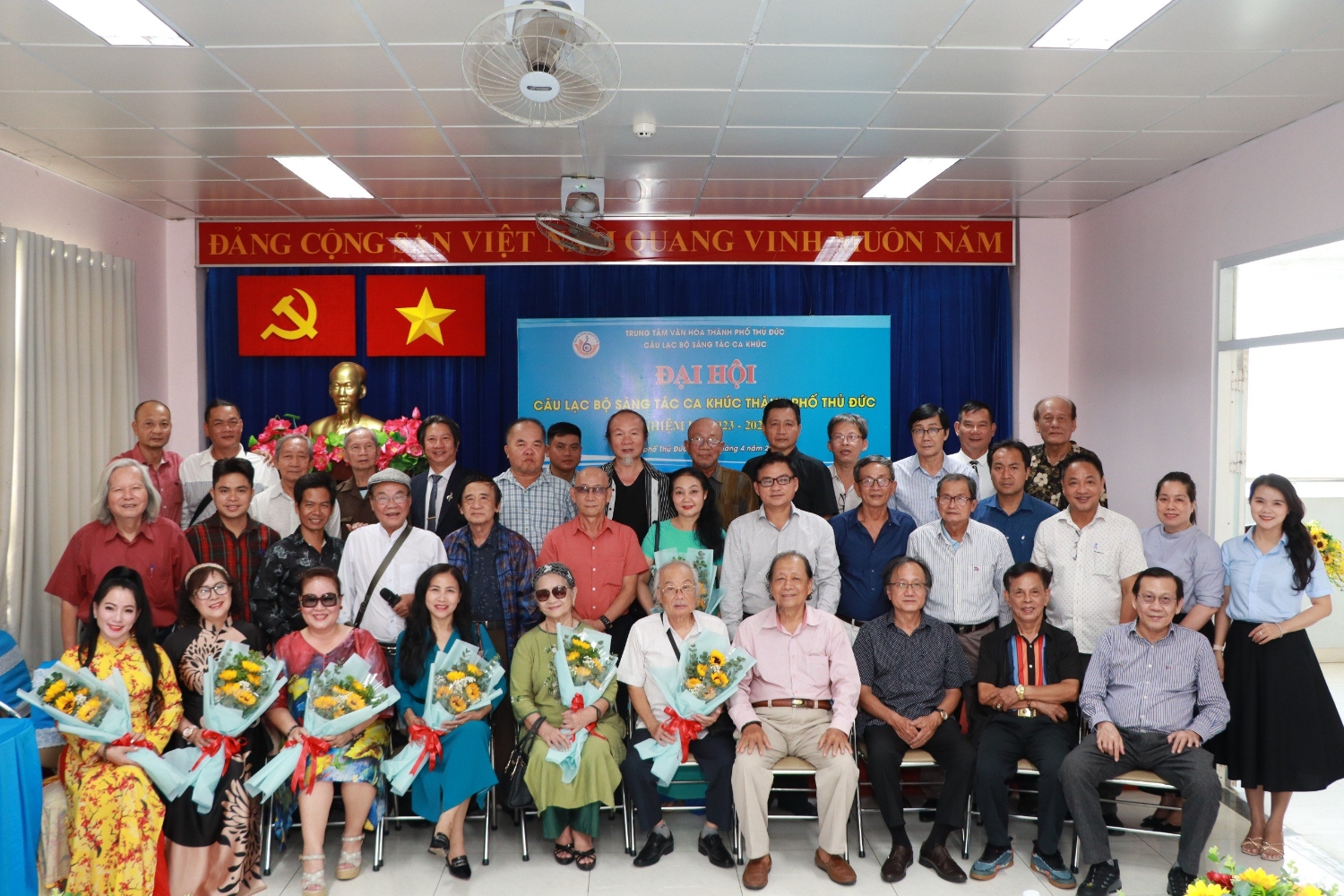 CLB AN Thu Duc 7