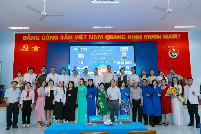 DUY 0188