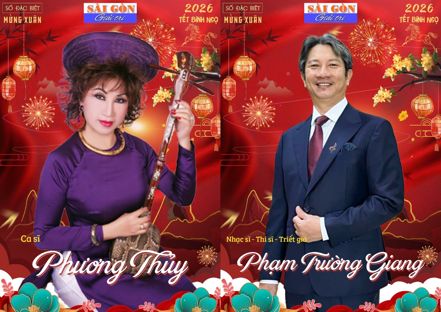 Ca sĩ Phương Thủy và Nhạc sĩ - Thi sĩ - Triết gia Phạm Trường Giang