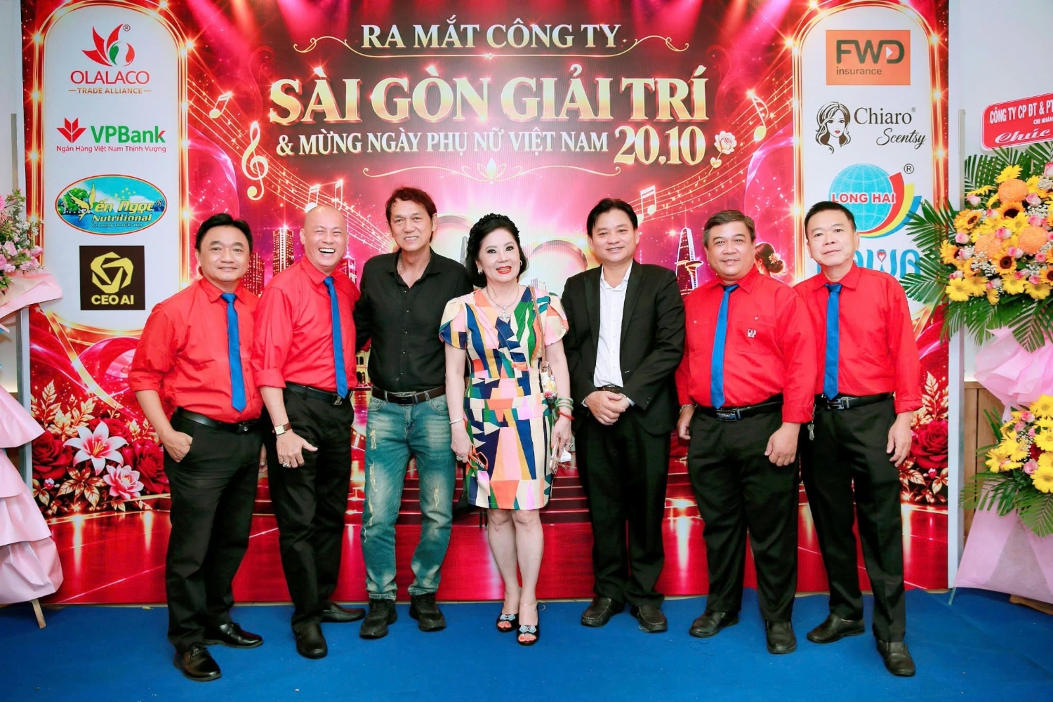 SGGT 74